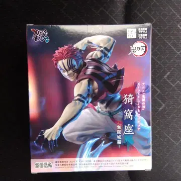 귀멸의 칼날 아카자 피규어 SEGA XrossLink
