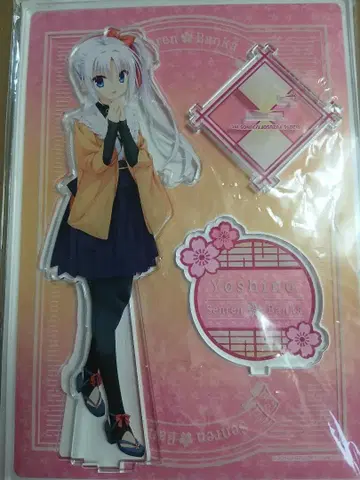 유즈 소프트 천연만화 아크릴 스탠드 아사부 요시노 Ver.2