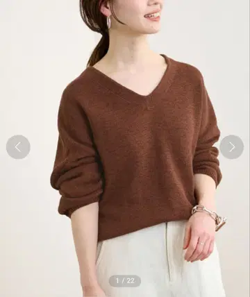 프레임워크 테이프얀 2way 니트 풀오버