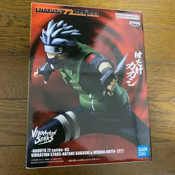 NARUTO VIBRATION STARS 하타케 카카시 피규어