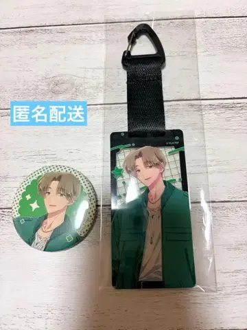 코토부키야 복권 타몬군 지금 어느 쪽!? 타치바나 케이토 묶음 판매