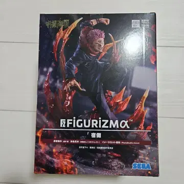 스쿠나 뽑기 게임 피규어