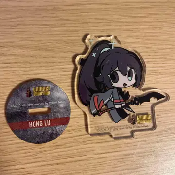 Limbus Company 림버스 컴퍼니 혼루 복권 메이트 C상