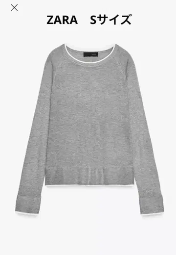 ZARA 더블 페이크 니트 스웨터 S 사이즈 택 포함 새상품