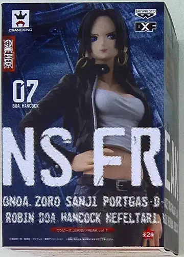 반프레스토 JEANS FREAK 핸콕 보통 컬러 A 블랙