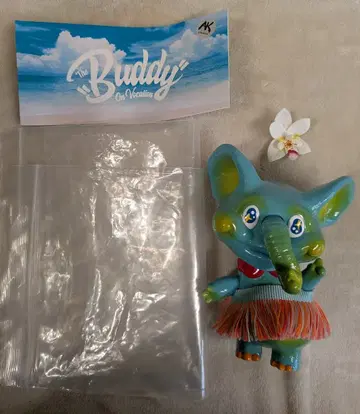 aksoulmuch Buddy On Vacation TTE2025