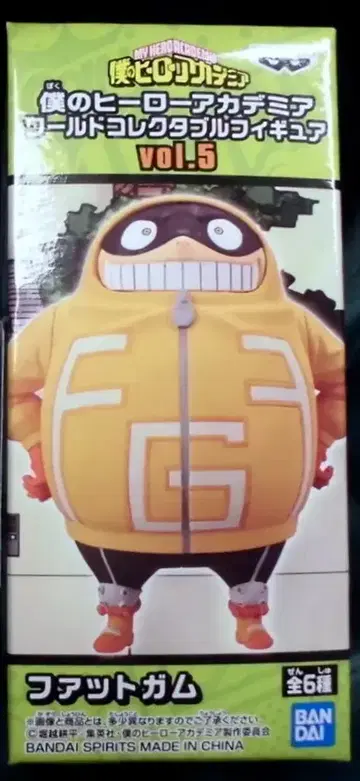 반다이 스피리츠 WCF 나의 히어로 아카데미아 vol.5 팻 개무