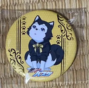 2. 쿠로코의 농구 테츠야 2호 캔뱃지