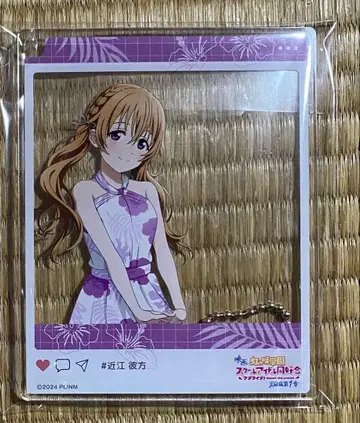 러브 라이브 니지가사키 외출 아크릴 키링 오미 카나타