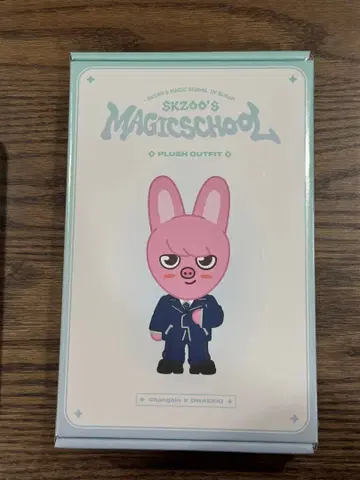 SKZOO'S MAGICSCHOOL PLUSH OUTFIT