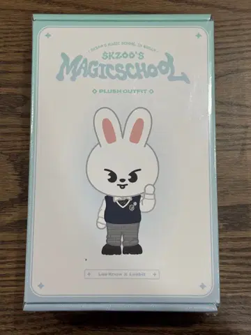 SKZOO'S MAGICSCHOOL PLUSH OUTFIT