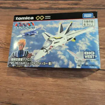 토미카 마크로스 VF-1S 발키리