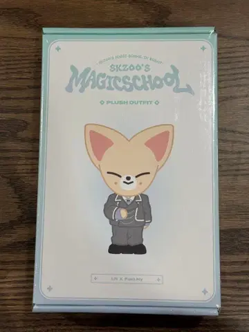 SKZOO'S MAGICSCHOOL PLUSH OUTFIT
