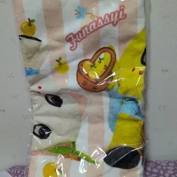 후낫시 페이스타월