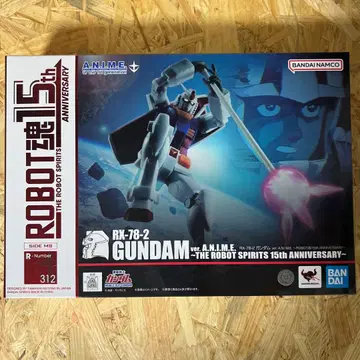ROBOT혼 15th 기동전사 건담 RX-78-2 로봇혼 애니메이션