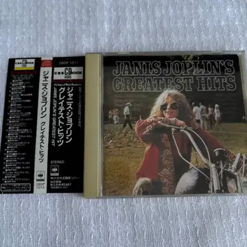 재니스 조플린 28DP-1012 오비 포함