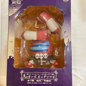 원피스 제일복권 스릴러 바크 피규어 A상 오즈