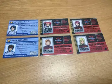기동전사 건담 SEED DESTINY ID 카드