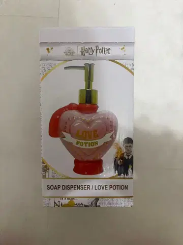 Harry Potter Love Potion Soap Dispenser