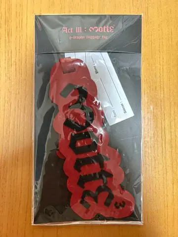 [일본 미발매] G-DRAGON 서울콘 한정판 굿즈 수하물 택