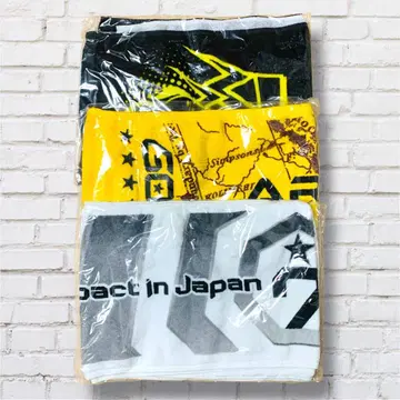 GOT7 가세 투어 타월 3개 묶음 판매