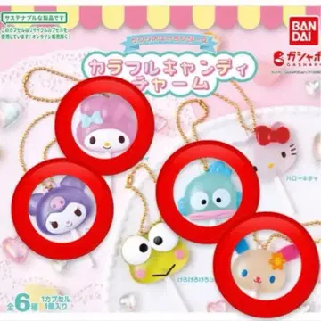 컬러풀 캔디 참 산리오 마이멜로디 쿠로미 한교동 우사하나