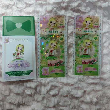 프리파라 후와리 클리어 카드