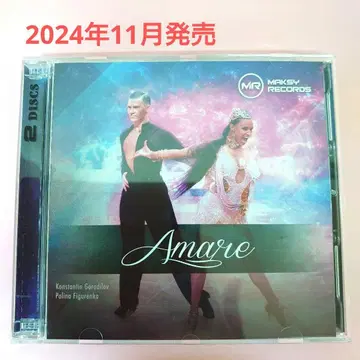 사교댄스 CD 아마레 [라틴 2매 세트]