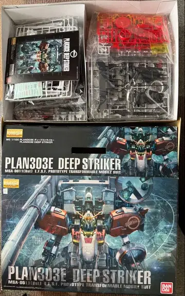 빨간색 반다이판 MG 딥 스트라이커 미조립