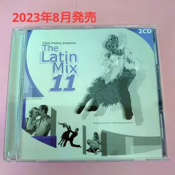 사교댄스 CD 라틴 믹스 [ 라틴 2장 세트 ]