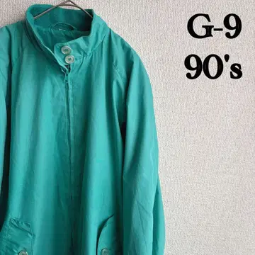 90s G-9 블루종 자켓 스윙탑 구제 의류 에메랄드 그린