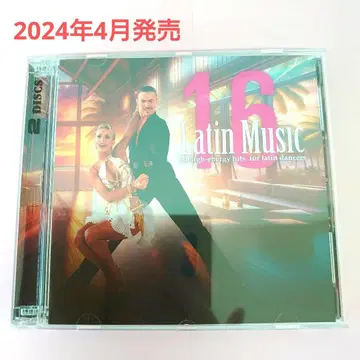 사교댄스 CD 라틴 뮤직 16 [ 라틴 2장 세트 ]