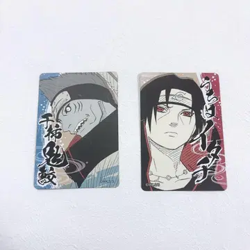 NARUTO 나루토 마그넷 스티커 컬렉션 키사메 이타치