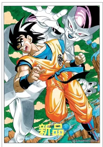 드래곤볼 풀컬러 아트 보드 손오공 프리저 새상품