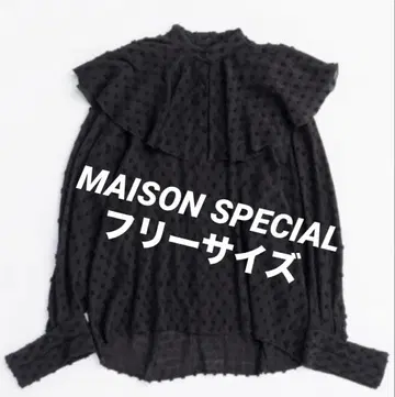 MAISON SPECIAL 러플 프릴 블라우스