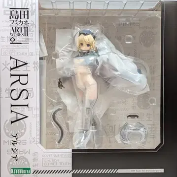 코토부키야 시마다 후미카네 ART WORKS 알시아 PVC