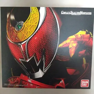 [ 운송 박스 있음 ] 가면라이더 키바 CSM 타츠롯