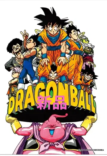 드래곤볼 풀컬러 아트보드 손오공 마인 부우 새상품