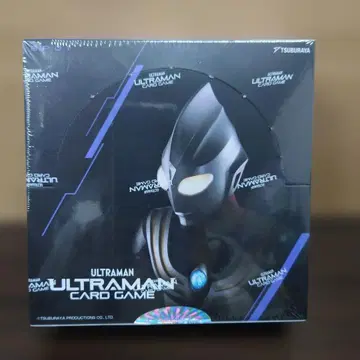 울트라맨 카드 게임