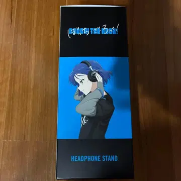 결속 밴드 헤드폰 스탠드 야마다 료 보자로