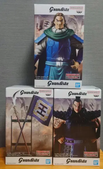 킹덤 Grandista 왕기 기 등 피규어 3세트