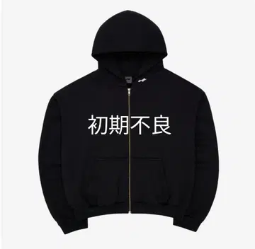 [초기 불량품] SKYLRK ZIPHOODIE CAVE S 사이즈