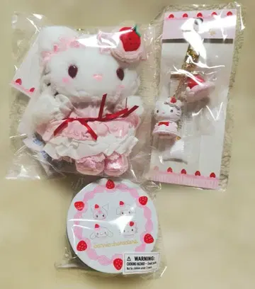 헬로키티 딸기 휘핑 케이크 백참 키링 캔 케이스 씰 3종