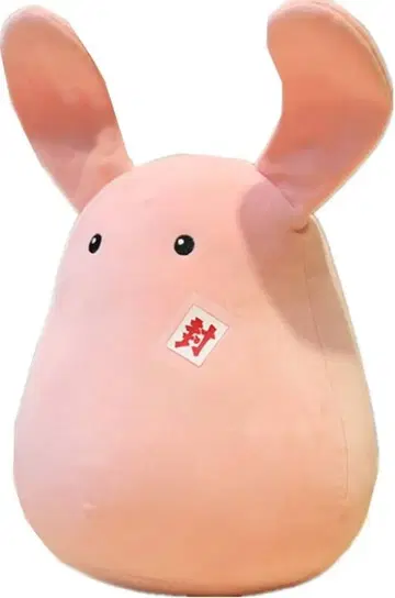 [ 타임세일 ] 미사용 새상품 모켓 지박소년 하나코군 봉제 인형