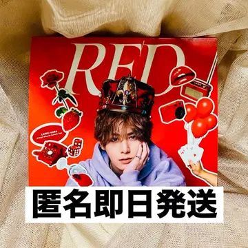 Ryosuke Yamada RED 파미쿠라 스토어 한정판 야마다 료스케
