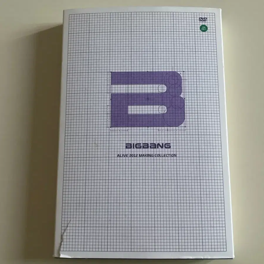 Bigbang ALIVE 2012 Making DVD Collection #빅뱅 on Bunjang Global Site.