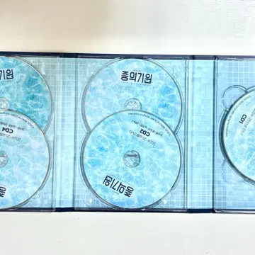 뮤지컬 종의기원 24-25 실황 dvd | 음반/영상물 | 번개장터 중고거래