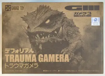 엑스플러스 데포리얼 트라우마 가메라