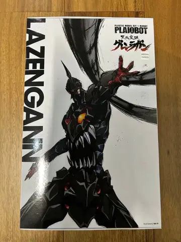 센티넬 프라이오봇 천원돌파 그렌라간 라젠간