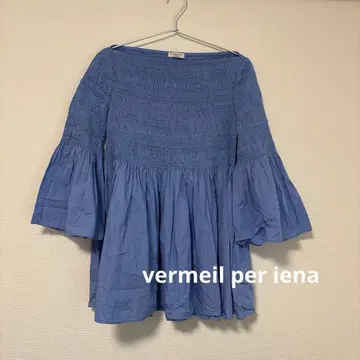 베르메이유 페예나 vermeil iena 셔링 플레어 블라우스 블루 계열